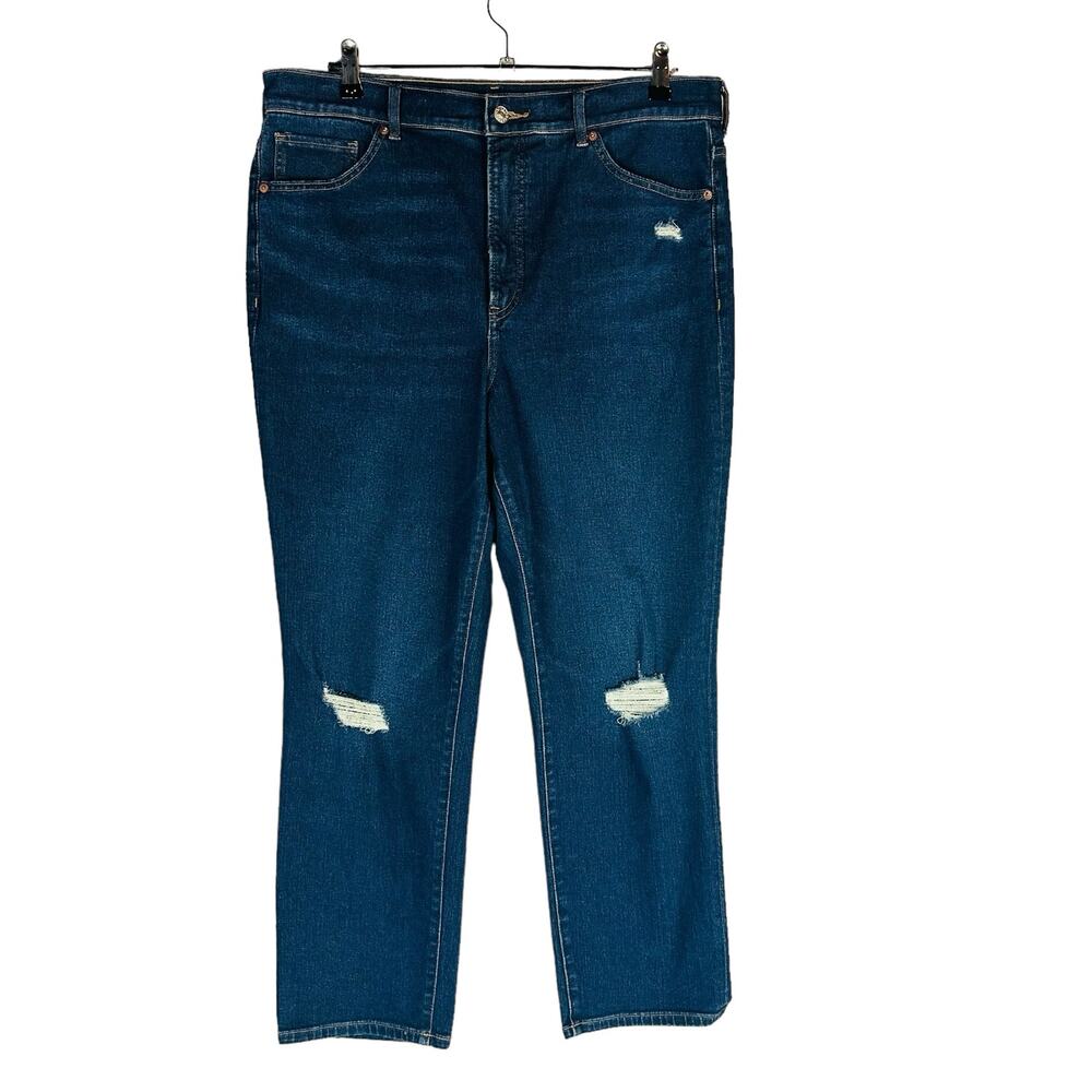 Express Womans Sz 14 Jeans Slim Super‎ High Rise Blue Distressed Stretch Pockets
